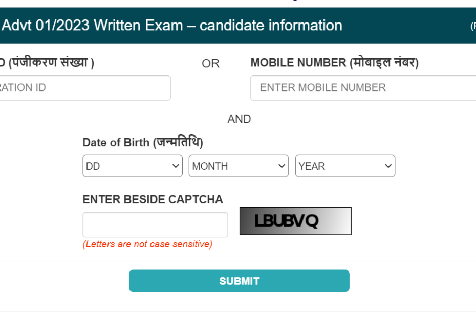 Bihar Police Constable Admit Card