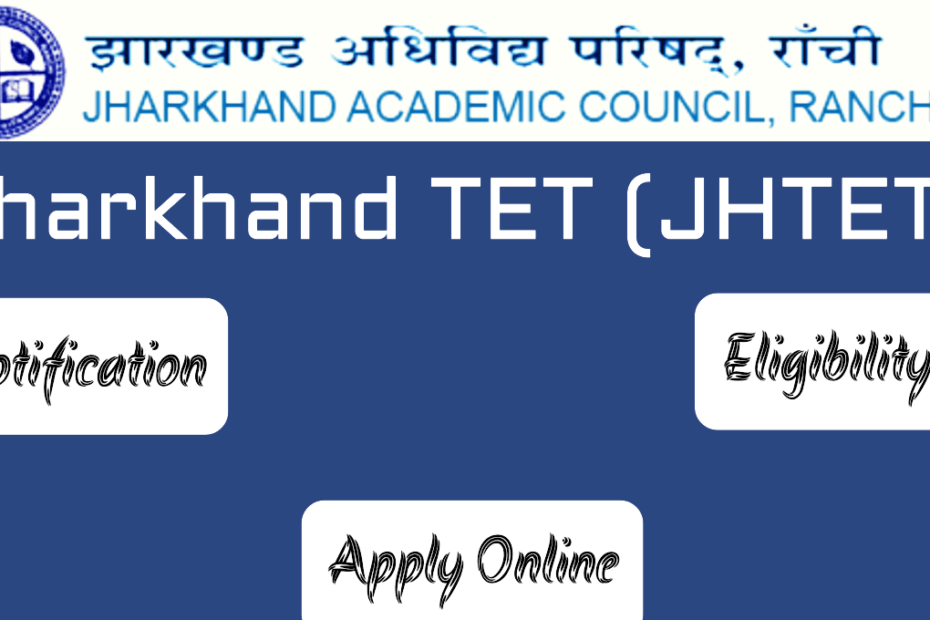 Jharkhand TET (JHTET)