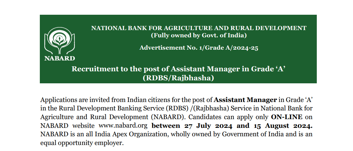 NABARD Assistant Manager Grade A Recruitment