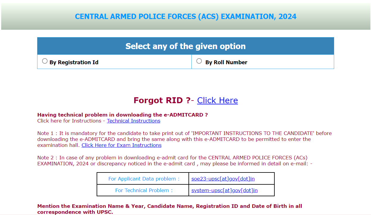 UPSC CAPF AC 2024 Admit Card