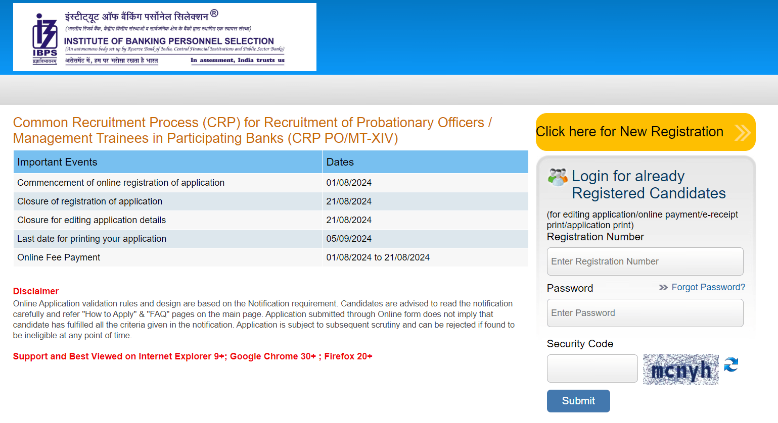 IBPS PO 2024