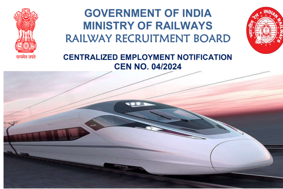 RRB Paramedical Recruitment 2024