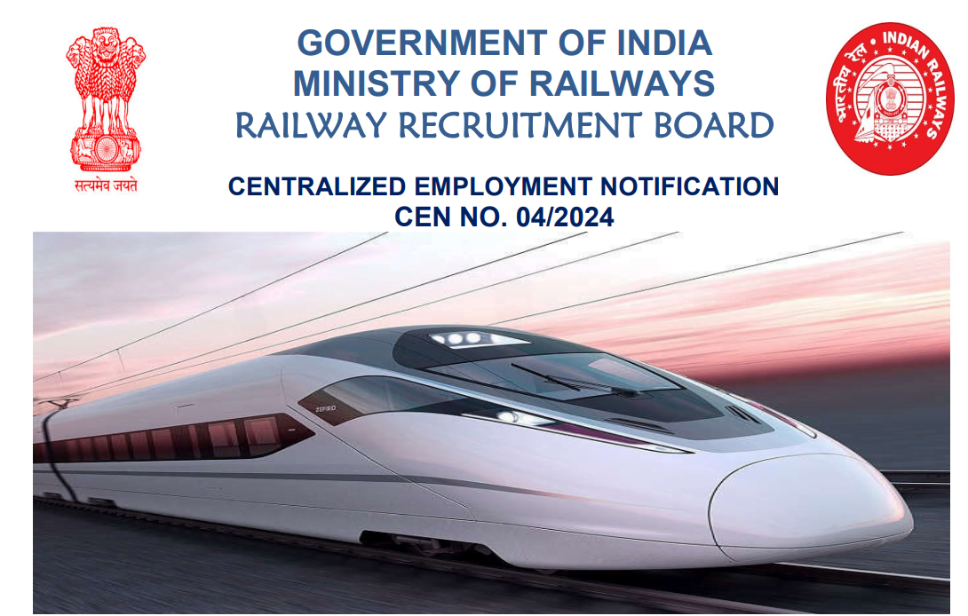 RRB Paramedical Recruitment 2024