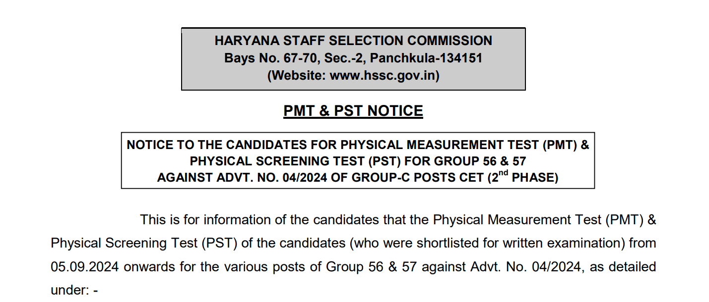 HSSC CET Group 56 and 57 PMT PST Admit Card