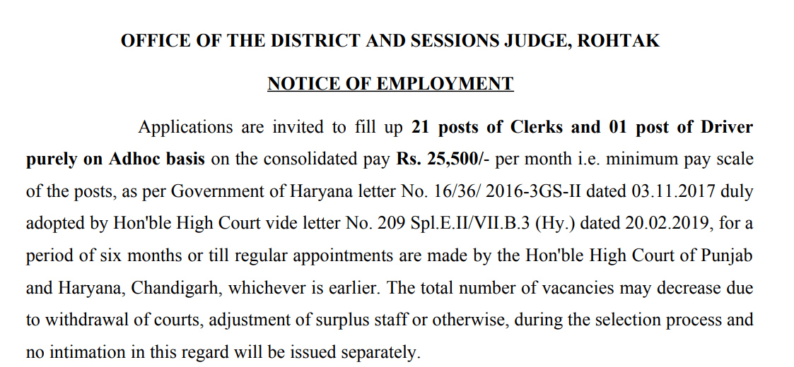 Rohtak Court Clerk & Driver Recruitment 2024