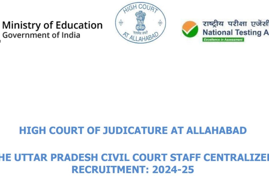 Allahabad High Court Junior Assistant & Paid Apprentices Recruitment 2024