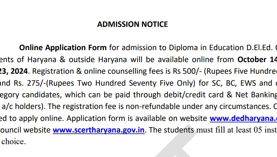 Haryana D.El.Ed. Admission 2024