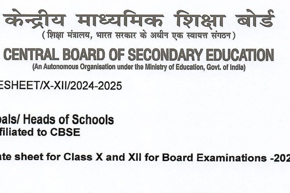 CBSE Date Sheet 2025